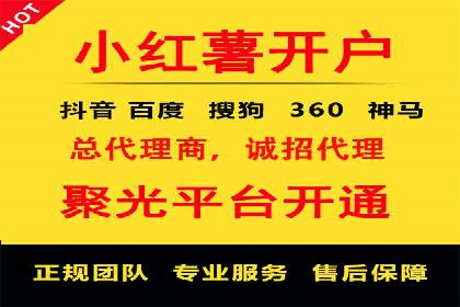 案例分享：SEM专员如何提高点击率