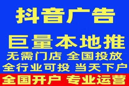 百度竞价包年推广助力企业增长